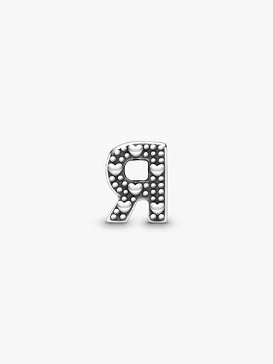 Letter R silver petite element